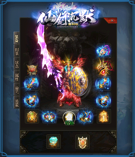 haosf传奇警戒海岛和怪物猎人任务的介绍